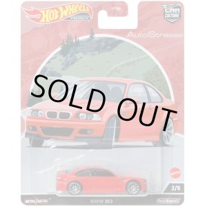 画像: 【仮予約】PRE-ORDER - 2022 HW CAR CULTURE "アウト・ストラッセ " 【BMW M3】RED/RR(12月中旬入荷予定）