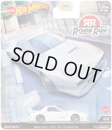画像: 2022 HW CAR CULTURE "ローニン・ラン " 【MAZDA RX7 FC PANDEM】WHITE/RR