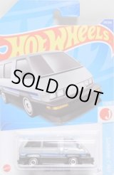画像: 【1986 TOYOTA VAN】GRAY/DD (NEW CAST)