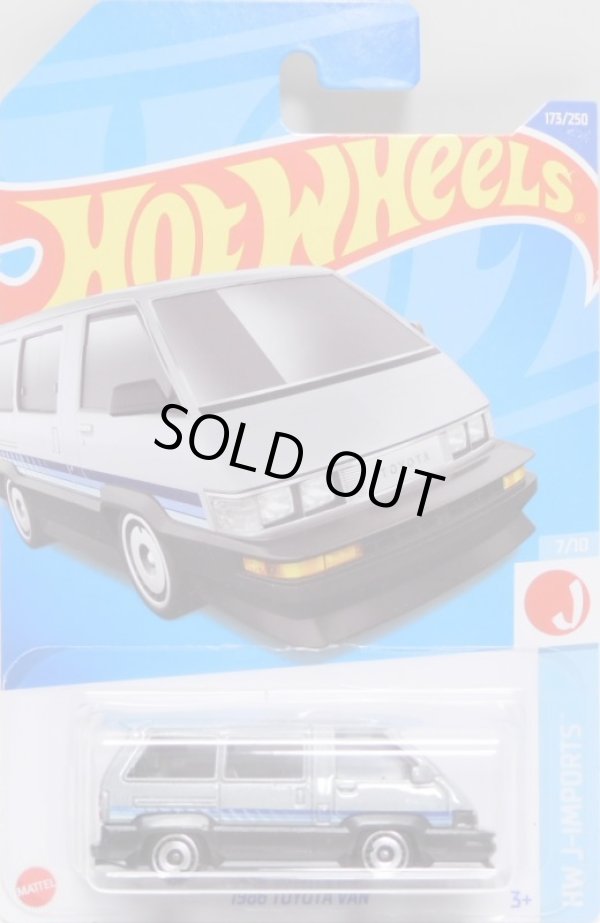 画像1: 【1986 TOYOTA VAN】GRAY/DD (NEW CAST)