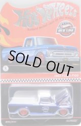 画像: 2022 RLC EXCLUSIVE  【1962 FORD F100】  SPEC.BLUE/RR (お一人様1個まで）(予約不可）