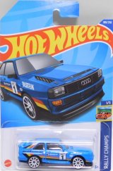 画像: 【'84 AUDI SPORT QUATTRO】BLUE/10SP