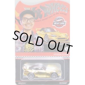 画像: 2022 RLC EXCLUSIVE  【HONDA S2000】  SPEC.YELLOW/RR (お一人様1個まで）(予約不可）