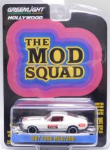 画像: 2022 GREENLIGHT HOLLYWOOD SERIES 36 【1967 FORD MUSTANG】IVORY(THE MOD SQUAD) 