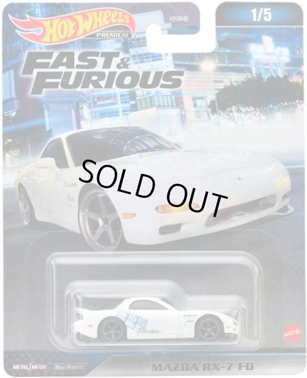 画像1: 2023 HW FAST & FURIOUS (ワイルド・スピード) 【MAZDA RX-7 FD】 WHITE/RR