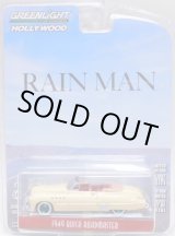 画像: 2022 GREENLIGHT HOLLYWOOD SERIES 36 【1949 BUICK ROADMASTER】CREAM (RAIN MAN) (GREEN MACHINE)