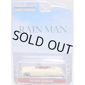 画像: 2022 GREENLIGHT HOLLYWOOD SERIES 36 【1949 BUICK ROADMASTER】CREAM (RAIN MAN) (GREEN MACHINE)