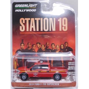 画像: 2022 GREENLIGHT HOLLYWOOD SERIES 36 【2018 FORD F-150 SUPERCREW】RED(STATION 19) 