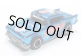 画像: MAD WHEELS (マッドホイール） 【"HOLIDAY" '57 CHEVY (カスタム完成品）】SPEC.BLUE/RR （送料サービス適用外） 