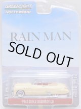 画像: 2022 GREENLIGHT HOLLYWOOD SERIES 36 【1949 BUICK ROADMASTER】CREAM (RAIN MAN) 