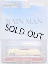 画像: 2022 GREENLIGHT HOLLYWOOD SERIES 36 【1949 BUICK ROADMASTER】CREAM (RAIN MAN) 