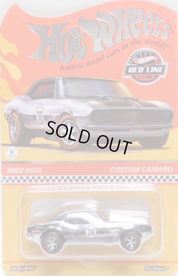 画像1: 2022 RLC EXCLUSIVE  【CUSTOM CAMARO】  CHROME/RR (お一人様1個まで）(予約不可）