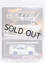 画像: 2022 RLC EXCLUSIVE "ELITE 64" 【1996 TOYOTA CHASER JZX100】WHITE/RR (お一人様1個まで）(予約不可）