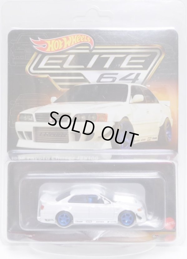 画像1: 2022 RLC EXCLUSIVE "ELITE 64" 【1996 TOYOTA CHASER JZX100】WHITE/RR (お一人様1個まで）(予約不可）