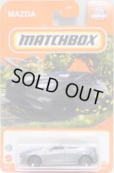 画像: 2022 【2019 MAZDA3】GUNMET