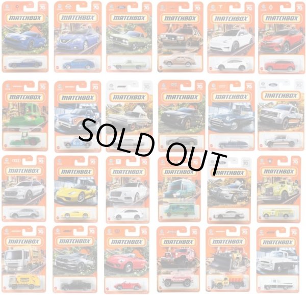 画像1: 【MATCHBOX ベーシック　2023 "N"アソート 24台入り (国内流通版)】