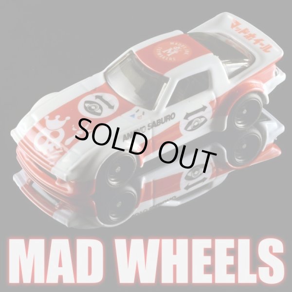 画像1: 【予約】PRE-ORDER - MAD WHEELS (マッドホイール） 【"SIGMA MC74" MAZDA SA22C (カスタム完成品）】 WHITE/RR (送料サービス適用外) (2月中旬入荷予定)