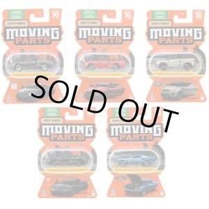 画像: 【2023 MATCHBOX MOVING PARTS　"A"アソート 8個入り】