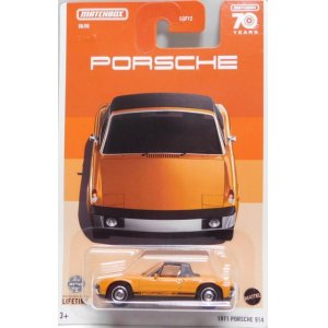 画像: マッチボックス テーマ アソート "PORSCHE" 【1971 PORSCHE 914】ORANGE