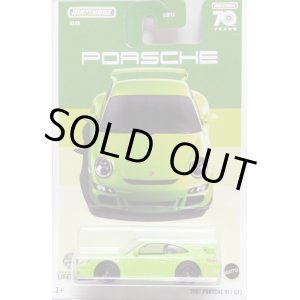 画像: マッチボックス テーマ アソート "PORSCHE" 【2007 PORSCHE 911 GT3】LT.GREEN