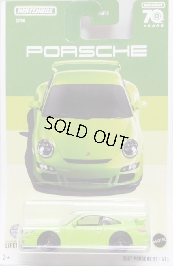 画像1: マッチボックス テーマ アソート "PORSCHE" 【2007 PORSCHE 911 GT3】LT.GREEN