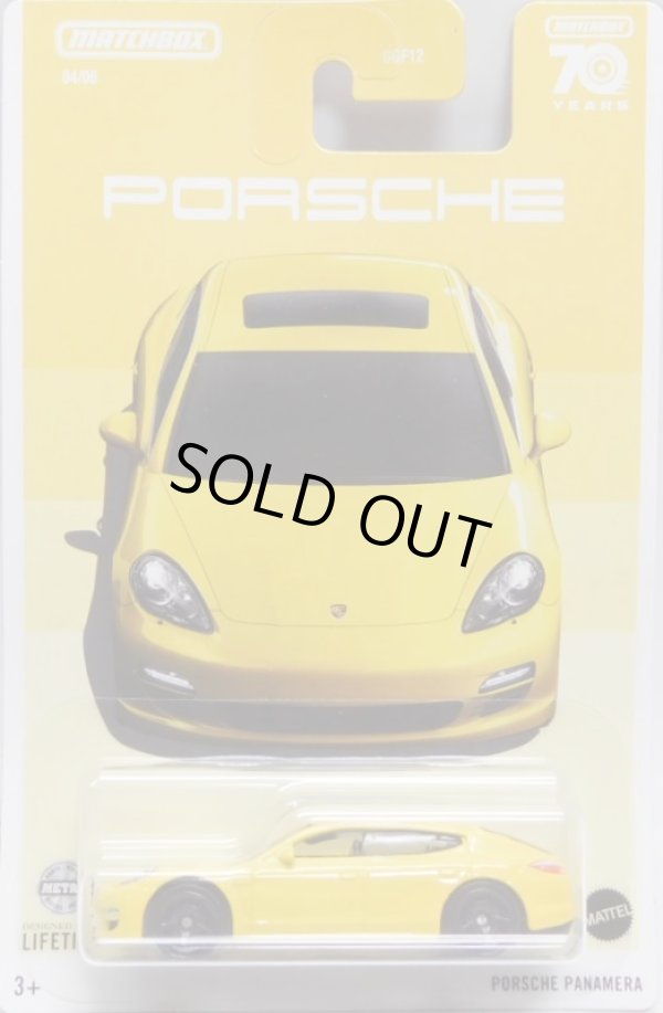 画像1: マッチボックス テーマ アソート "PORSCHE" 【PORSCHE PANAMERA】YELLOW