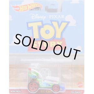 画像: 【US版】2022 RETRO ENTERTAINMENT 【RC CAR "TOY STORY"】GREEN/RR（予約不可）