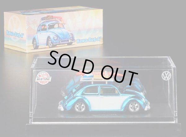 画像1: 2023 RLC EXCLUSIVE  【"KAWA-BUG-A" '49 VOLKSWAGEN BEETLE】  SPEC.BLUE/RR (お一人様1個まで）(予約不可）