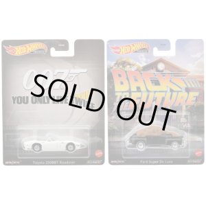 画像: 【仮予約】PRE-ORDER -  2023 RETRO ENTERTAINMENT  【2種セット】TOYOTA 2000GT ROADSTER/FORD SUPER DE LUXE(4月中旬入荷予定）