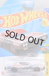 画像: 【'71 DODGE CHARGER】ZAMAC/DD8 (WALMART EXCLUSIVE)(予約不可)