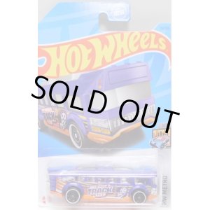 画像: 【HOT WHEELS HIGH】PURPLE/DD8 (ほぼパック割れ)