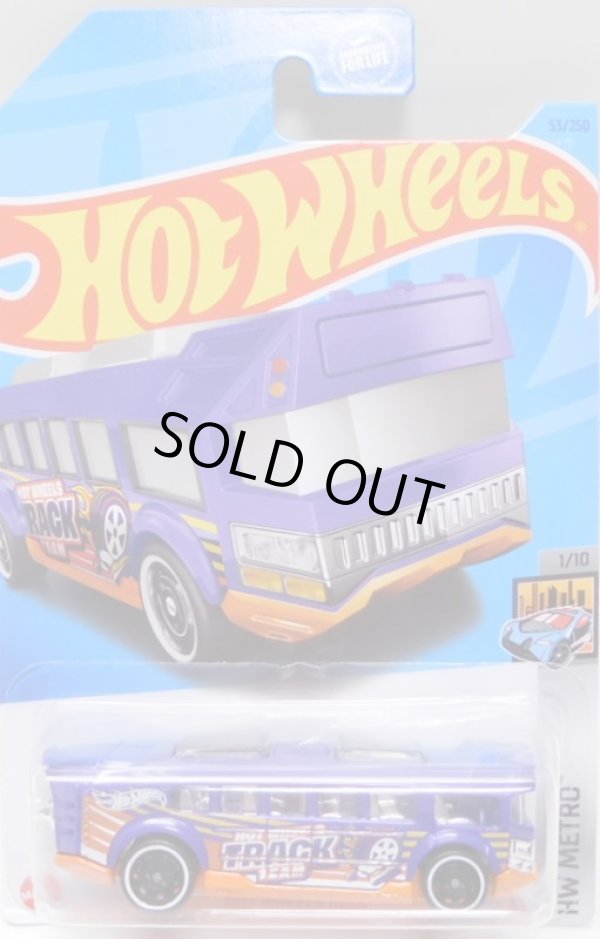 画像1: 【HOT WHEELS HIGH】PURPLE/DD8 (ほぼパック割れ)