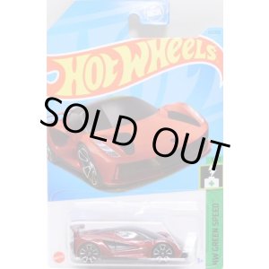画像: 【LOTUS EVIJA】DK.RED/FTE2