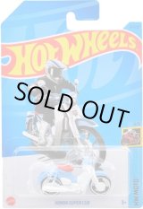 画像: 【ホンダ スーパーカブ (国内流通版/裏面日本語)】LT.BLUE