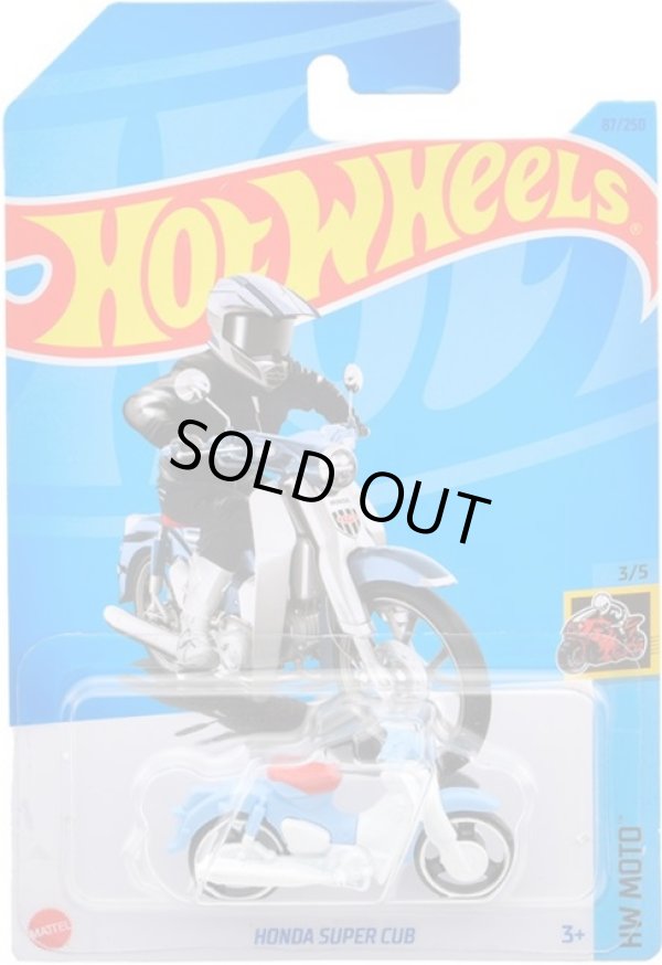 画像1: 【ホンダ スーパーカブ (国内流通版/裏面日本語)】LT.BLUE