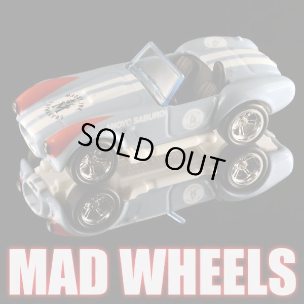 画像1: 【予約】PRE-ORDER - MAD WHEELS (マッドホイール） 【Ken Miles Cobra (カスタム完成品）】 LT.BLUE/RR (送料サービス適用外) (4月初旬入荷予定)