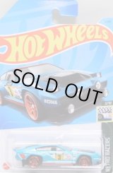 画像: 【DIMACHINNI VELOCE】AQUA/PR5