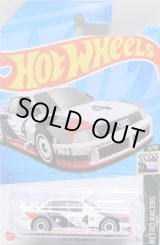 画像: 【AUDI '90 QUATTRO】WHITE/DD (NEW CAST)
