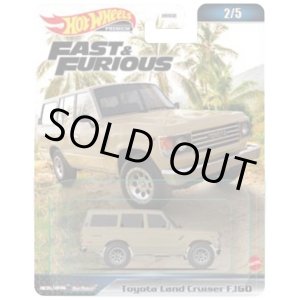 画像: 2023 HW FAST & FURIOUS (ワイルド・スピード) 【TOYOTA LAND CRUISER FJ60】BEIGE/RR