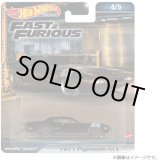 画像: 【仮予約】PRE-ORDER - 2023 HW FAST & FURIOUS (ワイルド・スピード) 【1971 PLYMOUTH GTX】 BLACK/RR(5月中旬入荷予定）