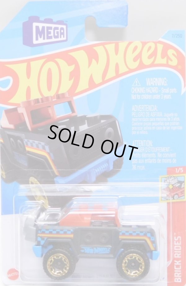 画像1: 【BRICKING TRAILS】BLACK/BLOR