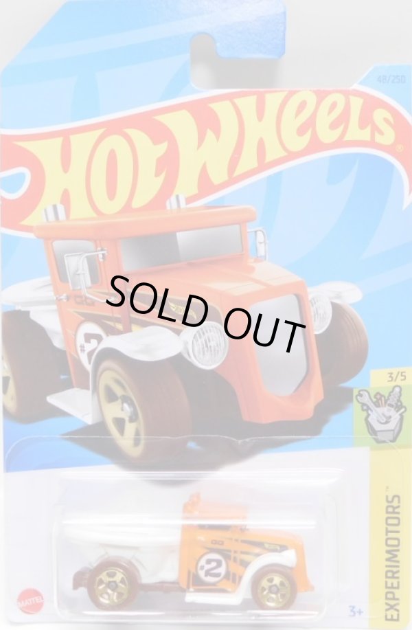 画像1: 【GOTTA GO】ORANGE/5SP