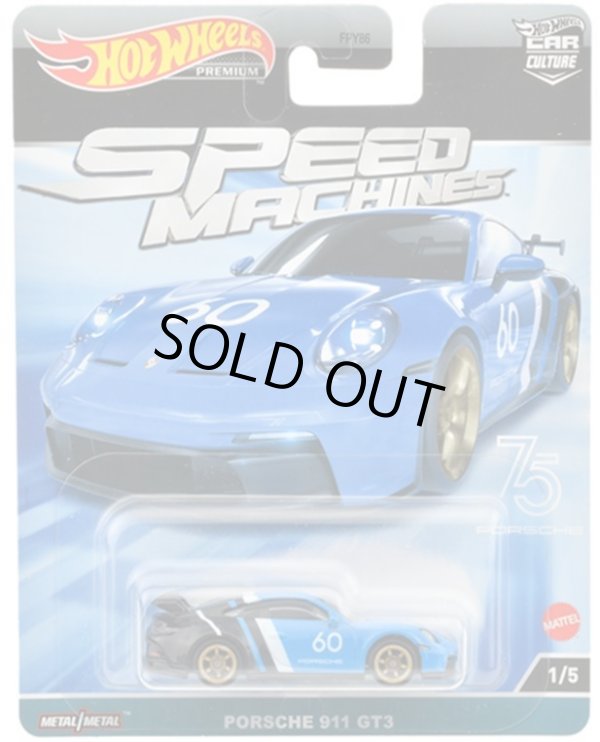 画像1: 2023 HW CAR CULTURE "SPEED MACHINES " 【PORSCHE 911 GT3】BLUE/CM6