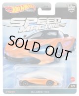 画像: 2023 HW CAR CULTURE "SPEED MACHINES " 【McLAREN 720S】ORANGE/CM6