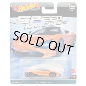 画像: 2023 HW CAR CULTURE "SPEED MACHINES " 【McLAREN 720S】ORANGE/CM6