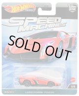 画像: 2023 HW CAR CULTURE "SPEED MACHINES " 【LAMBORGHINI VENENO】RED/CM6