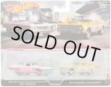 画像: 【仮予約】PRE-ORDER - 2023 HW CAR CULTURE "PREMIUM 2PACK" 【プリマス ベルべディア 426 ウェッジ / '65 ダッジ コロネット】WHITE-YELLOW/RR(6月上旬入荷予定
