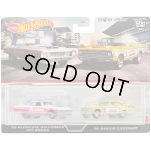 画像: 【仮予約】PRE-ORDER - 2023 HW CAR CULTURE "PREMIUM 2PACK" 【プリマス ベルべディア 426 ウェッジ / '65 ダッジ コロネット】WHITE-YELLOW/RR(6月上旬入荷予定