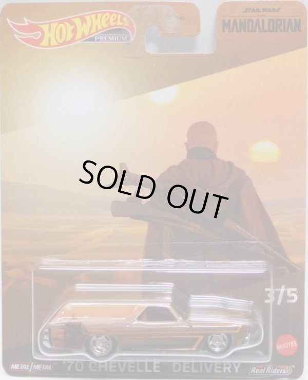 画像1: 【US版】2023 POP CULTURE "STAR WARS - THE MANDALORIAN" 【'70 CHEVELLE DELIVERY】BROWN/RR(予約不可)
