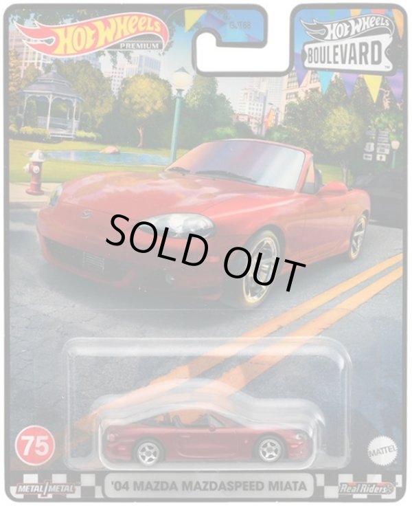 画像1: 2023 HW BOULEVARD 【'04 マツダ マツダスピード ミアータ】RED/RR